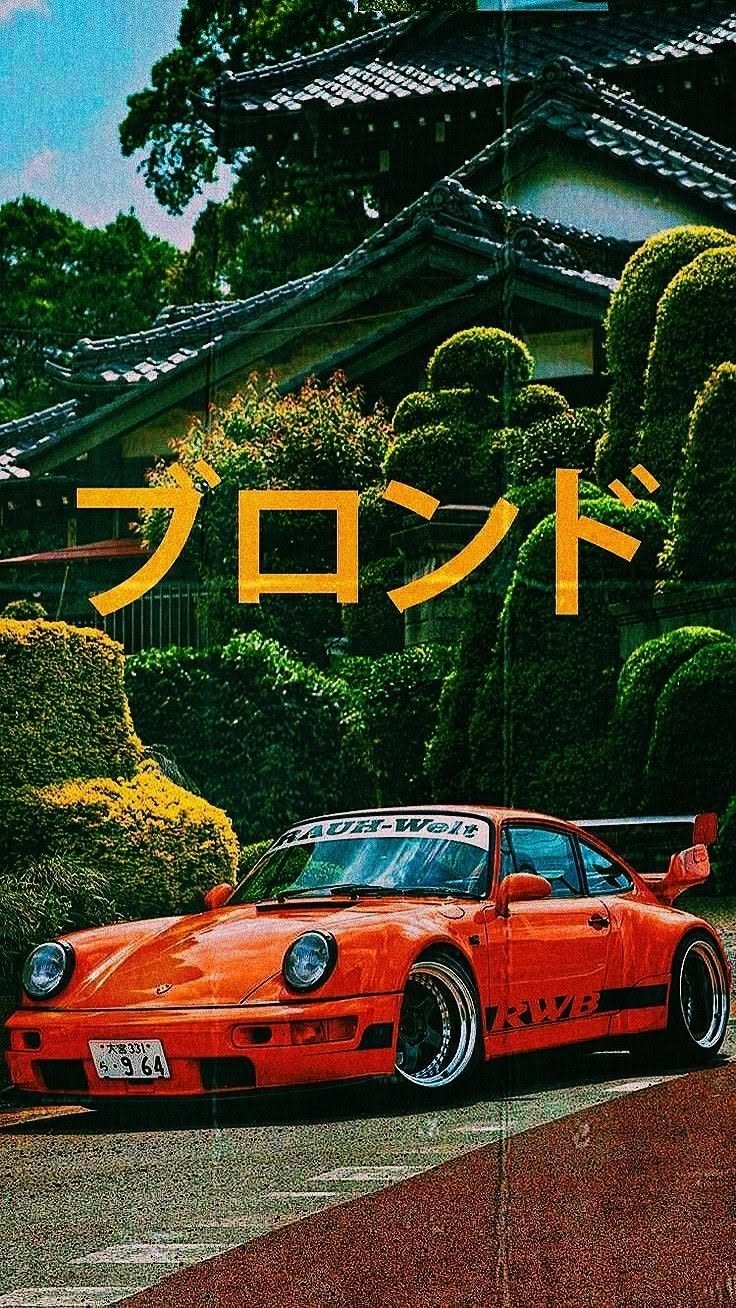 A Porsche